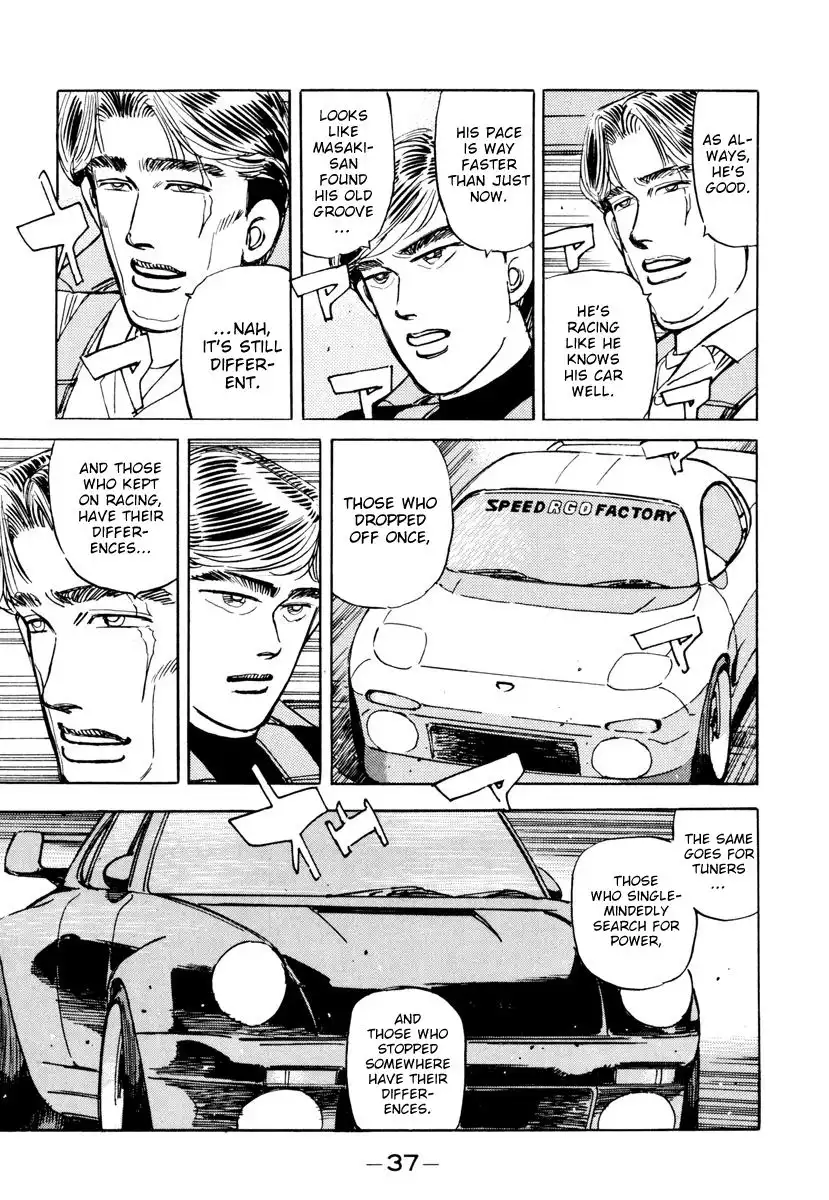 Wangan Midnight Chapter 82 15